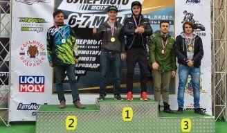 ГОНКА МИНИМОТАРД. 1 ЭТАП