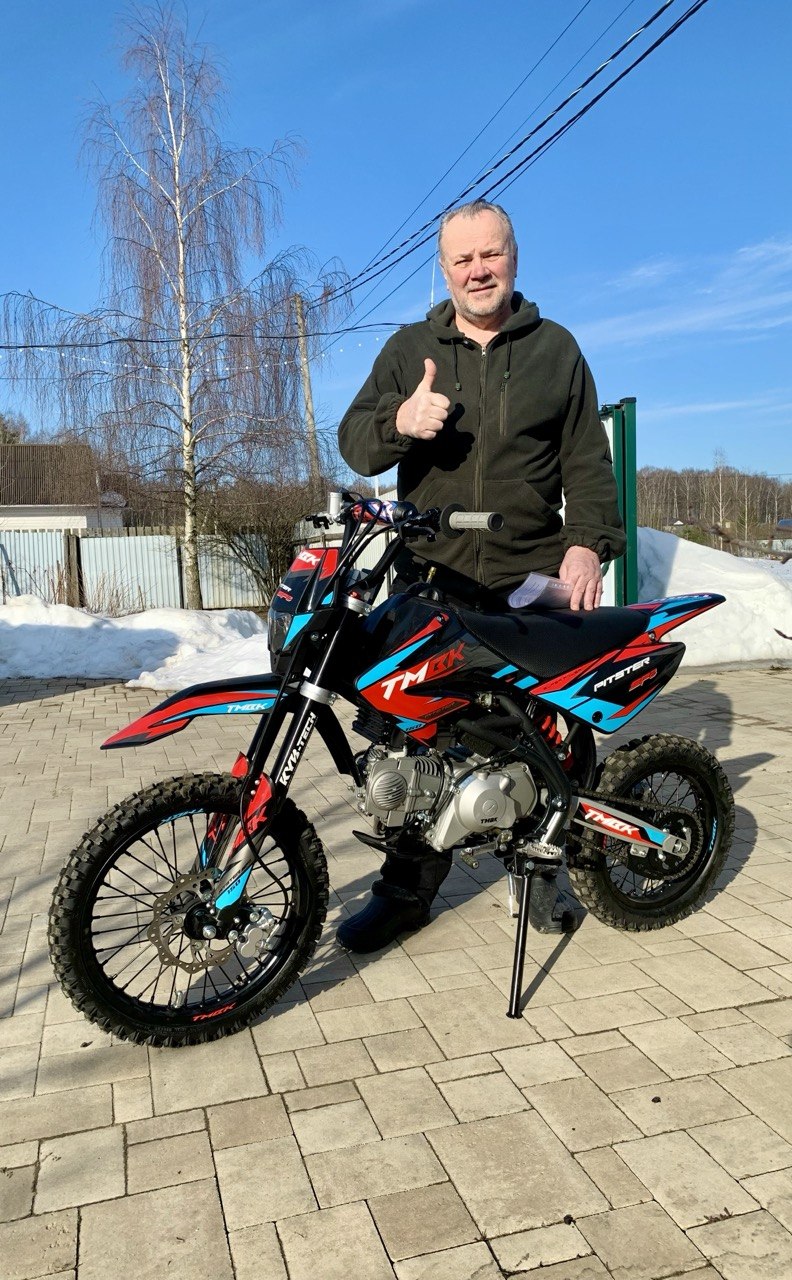 TMBK PITSTER SP2 150